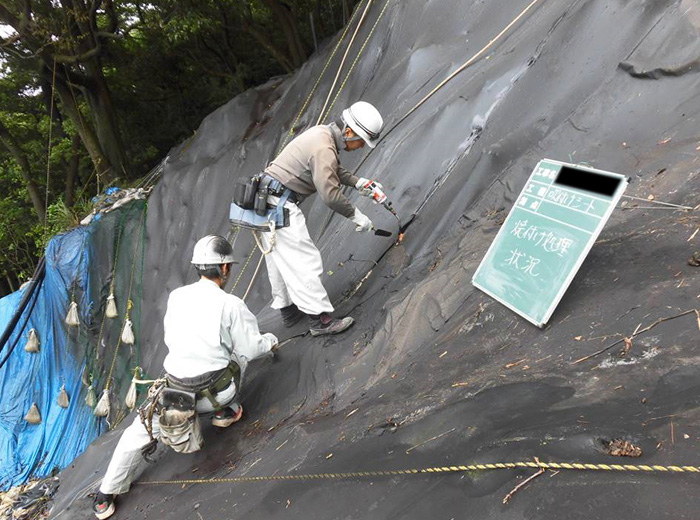地滑り対策工事